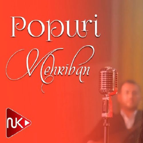 مهریبان پاپوری 2023